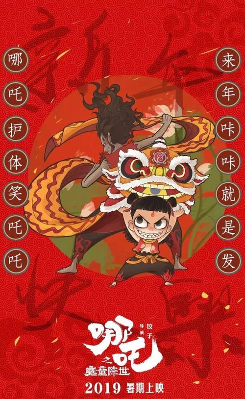 大阪樟萬女子大学艺术文凭证书